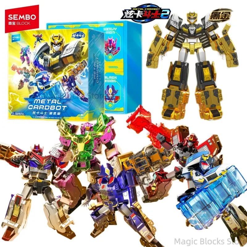 SEMBO METAL CARDBOT Building Blocks Gold-plated Version of Anime Cartoon Assembled Toy Model Desktop Ornaments Holiday Gifts