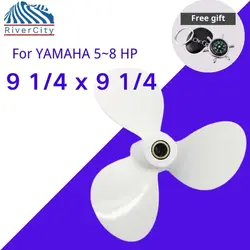 For Yamaha 5 f6 f8 f9 Outboard Propeller 9 1/4x9 1/4 Boat Motor Aluminum Alloy 647-45941-00-EL Marine Engine 3 Blade Pin Drive