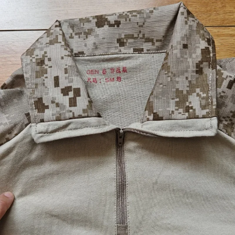 Outdoor Sports AOR1G3 Multi Pocket Long Sleeve Frog Robe Training Top