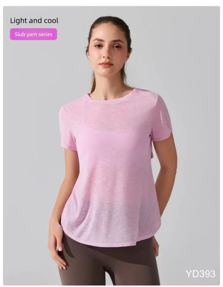 Damen Yoga-Überziehshirt mit strukturierter, kurzer Ärmelform, ausgestelltem Design, atmungsaktiv, schnelltrocknend, ideal für Pilates und Fitnessstudio. – Detail 2