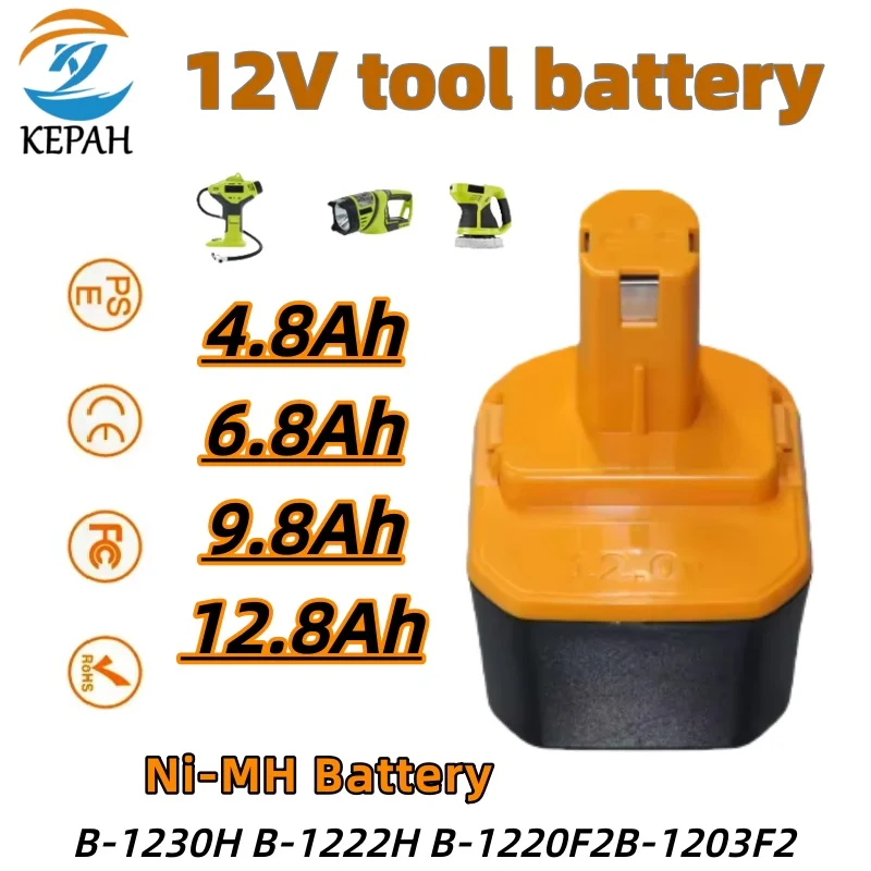 

12V 4.8 - 12.8Ah Replacement Battery｜Fits 1400652/1400670/RY1201 Ryobi Cordless Tools
