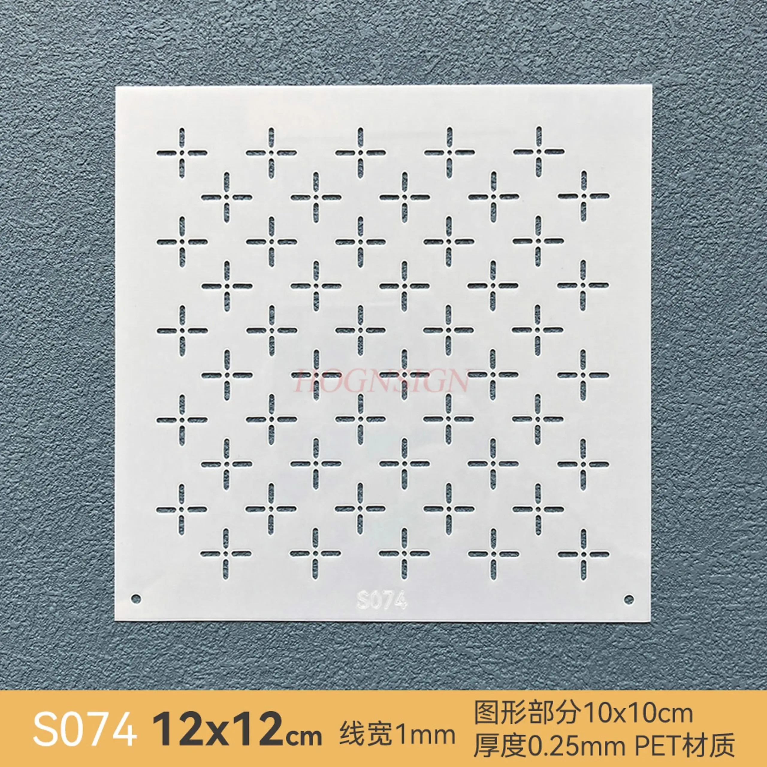 1 قطعة قالب التطريز غرزة الصليب زهرة البرسيمون نمط الإبداعية هندسية الرسم قالب لينة قابلة لإعادة الاستخدام #5