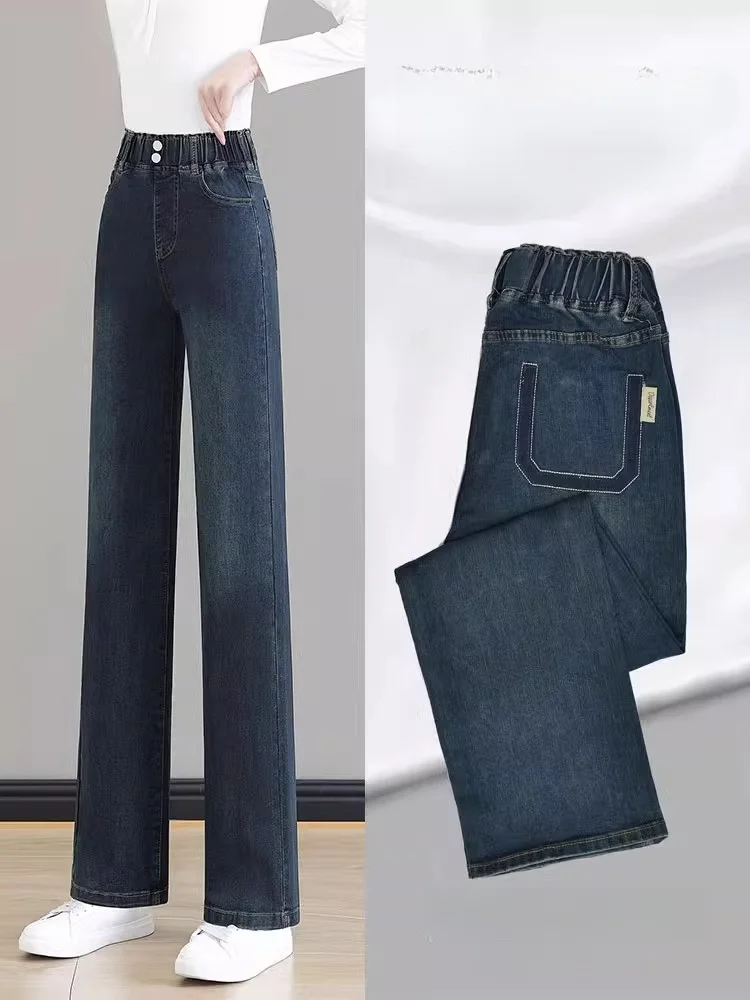 

Джинсы с высокой талией и широкими штанинами для женщин, весенняя мода, большие размеры, свободные прямые брюки из денима, с эластичной талией, повседневные длинные штаны