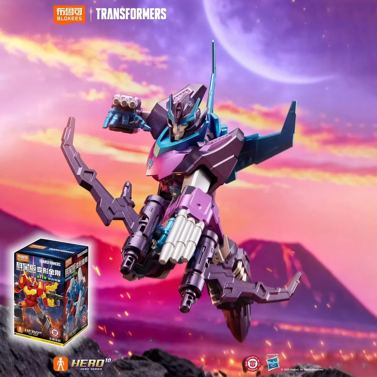 Genuine Blokees Transformers Star Series 11 Rodimus Prime Assembly Kit Movable Joint Rare Desktop Display Hobby Collect Toy Gift view 2