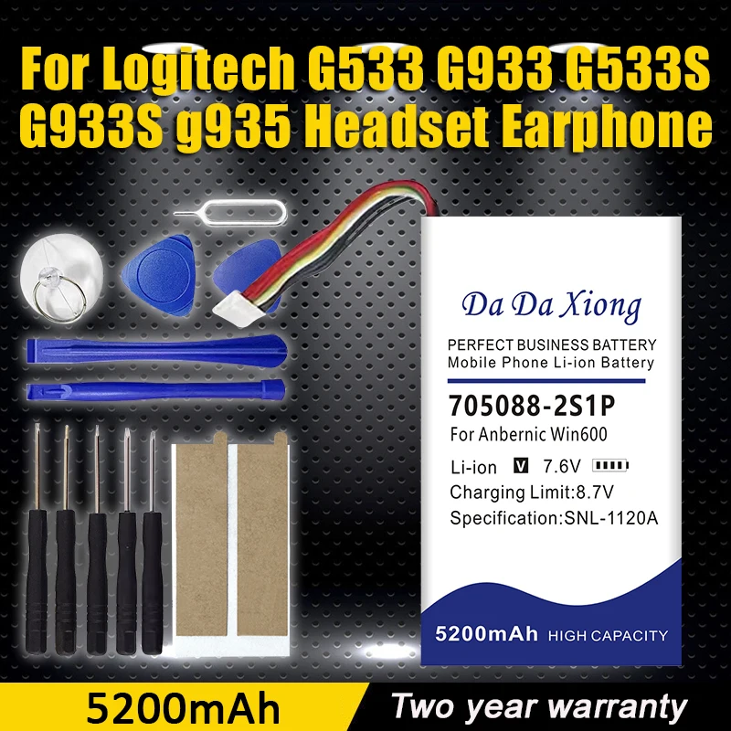 

High Quality 5200mAh 705088-2S1P Laptop Battery for Anbernic Win600 3020E 3050E 5.94inch Handheld Game Pocket Mini