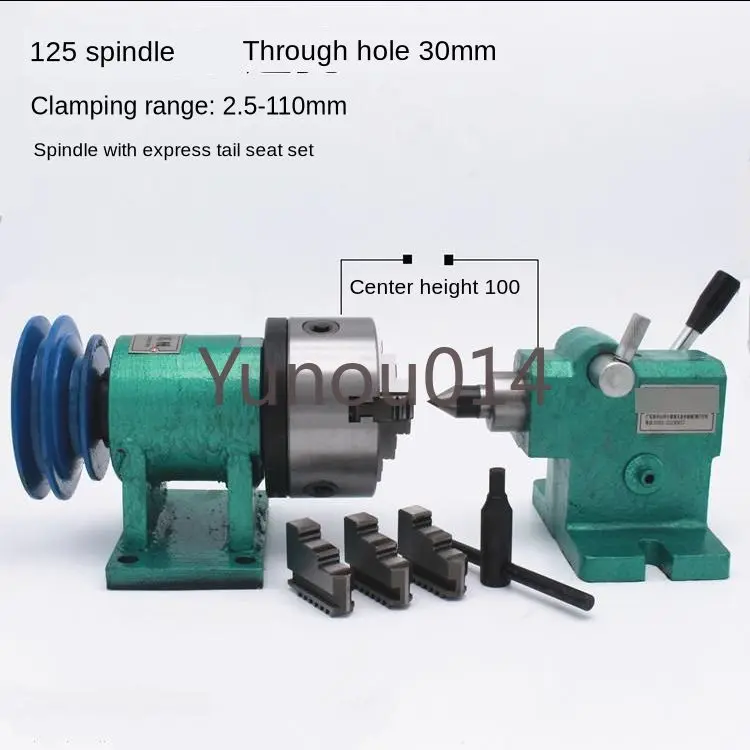 

Lathe Spindle Assembly with Flange Connection Plate, Conversion Plate, Three-jaw, Four-jaw Chuck, 80, 125, 160, 200