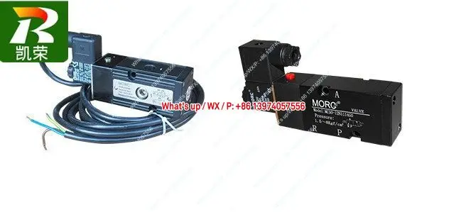 

MORC friction control flameproof solenoid valve MC50-12D1001 MC50-12N1001G1MC50-11N1-21N1