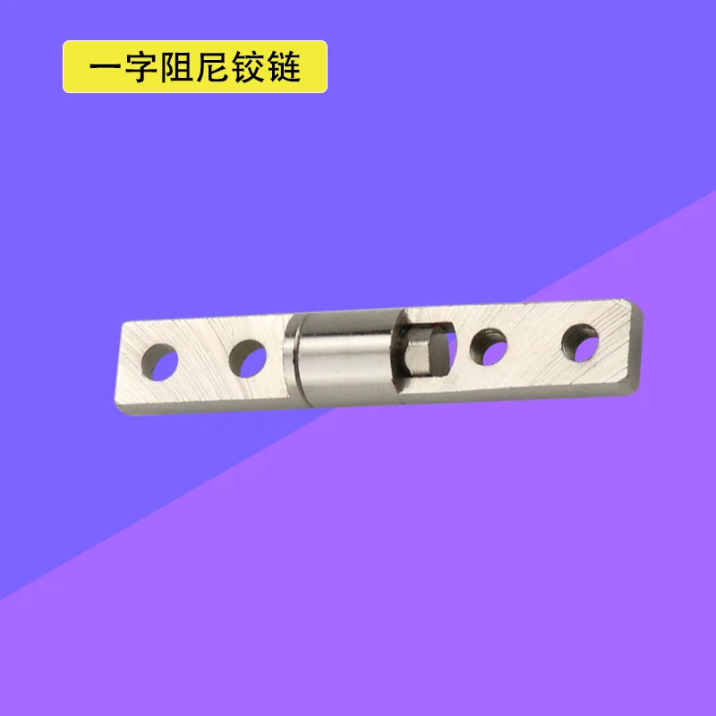 

Damping Pivot Hinge Single Axis With Pivot Suitable For Arbitrary Positioning And Damping Of Medical And Automation Machinery