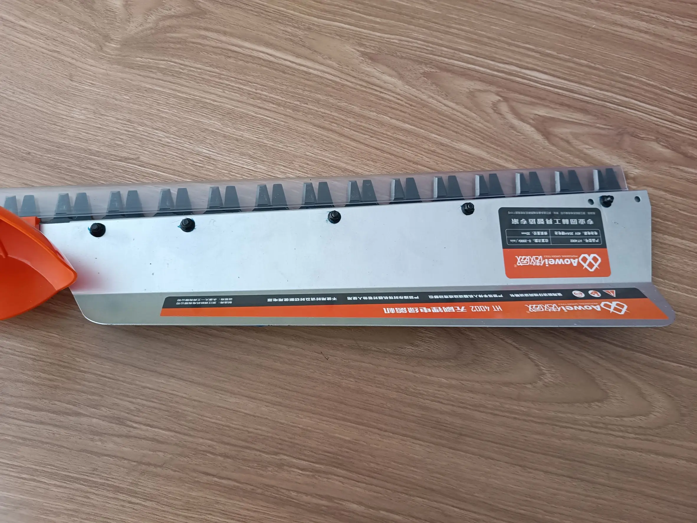 

2025Quality Brushless Motor 40V Lithium Battery Max.torque 600m Electric Hedge Trimmer