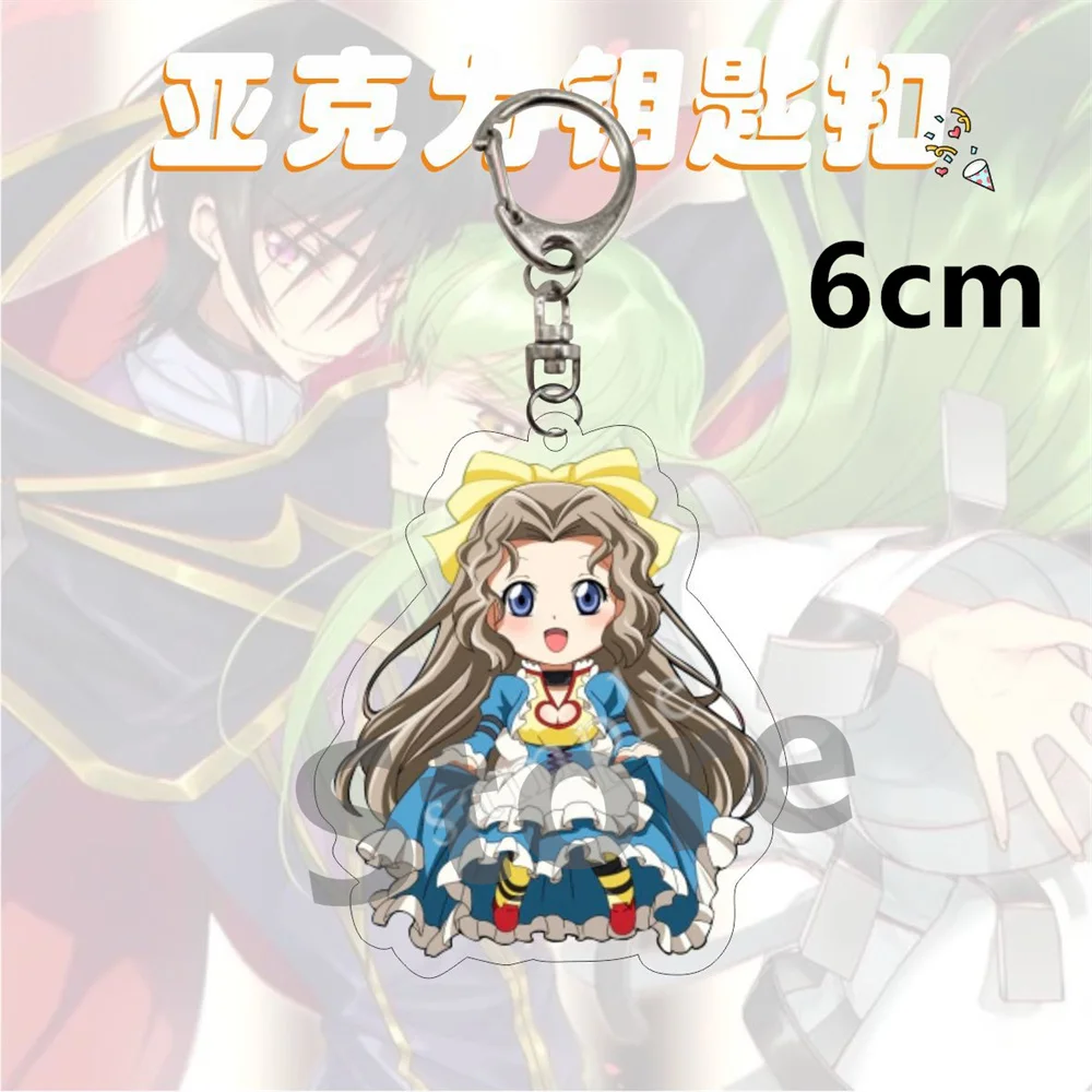 Anime Code Geass Acrylic Keychain Model Characters Ornament Accessories Goods Collection Gifts 6cm