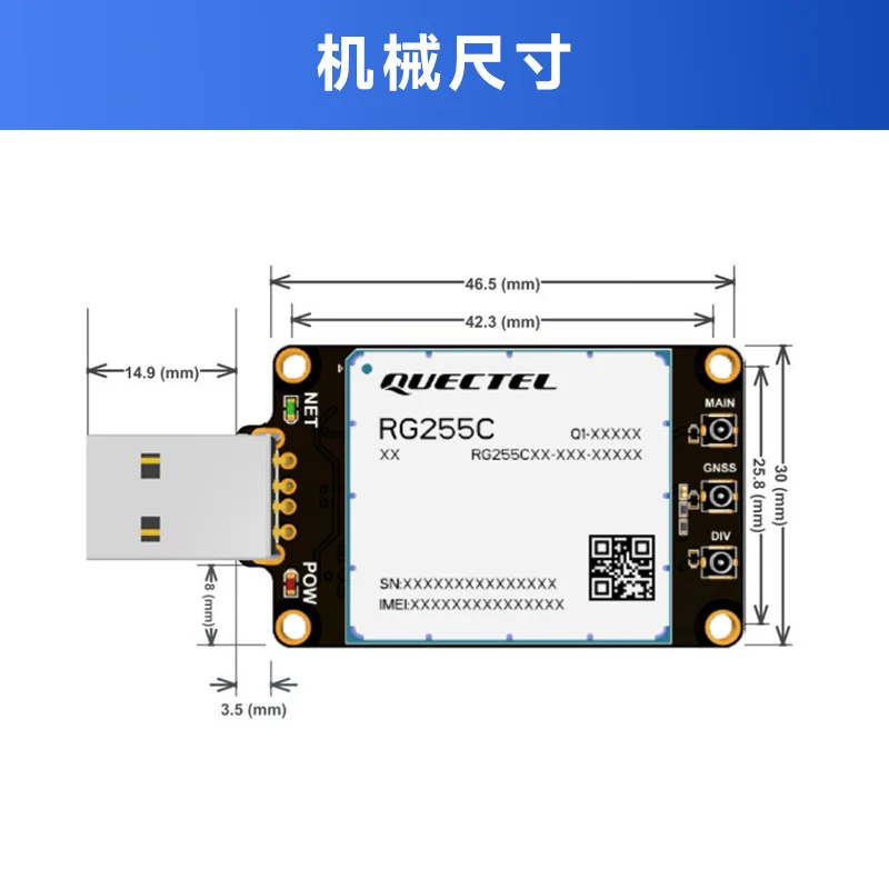 وحدة Redcap للاتصالات ، بوابة إنترنت الأشياء ، واجهة USB ، سرعة عالية ، ابتعد ، 5g ، Rg255c