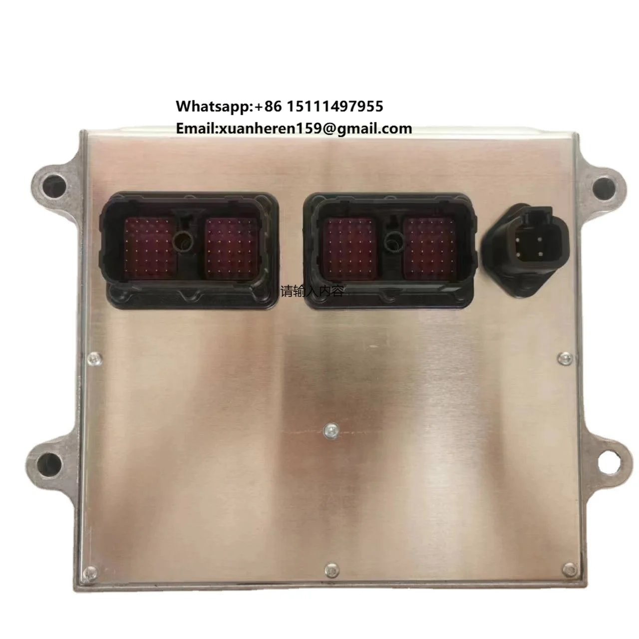 High Quality ECU ECM Computer Board Electronic Control Module C4988820 Electronic Control Unit