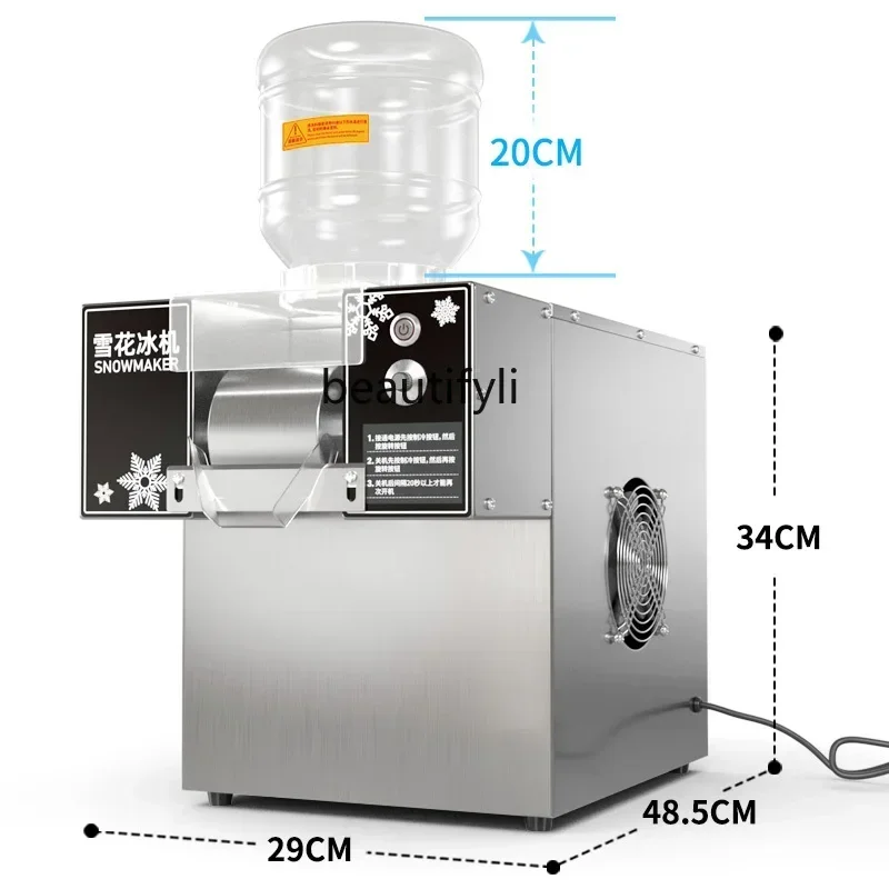

Z189 Машина для производства льда в виде снежинок, 4 ведра, коммерческое оборудование для киоска, Радужный цвет, молочный лед, хлопок, льдогенератор A5