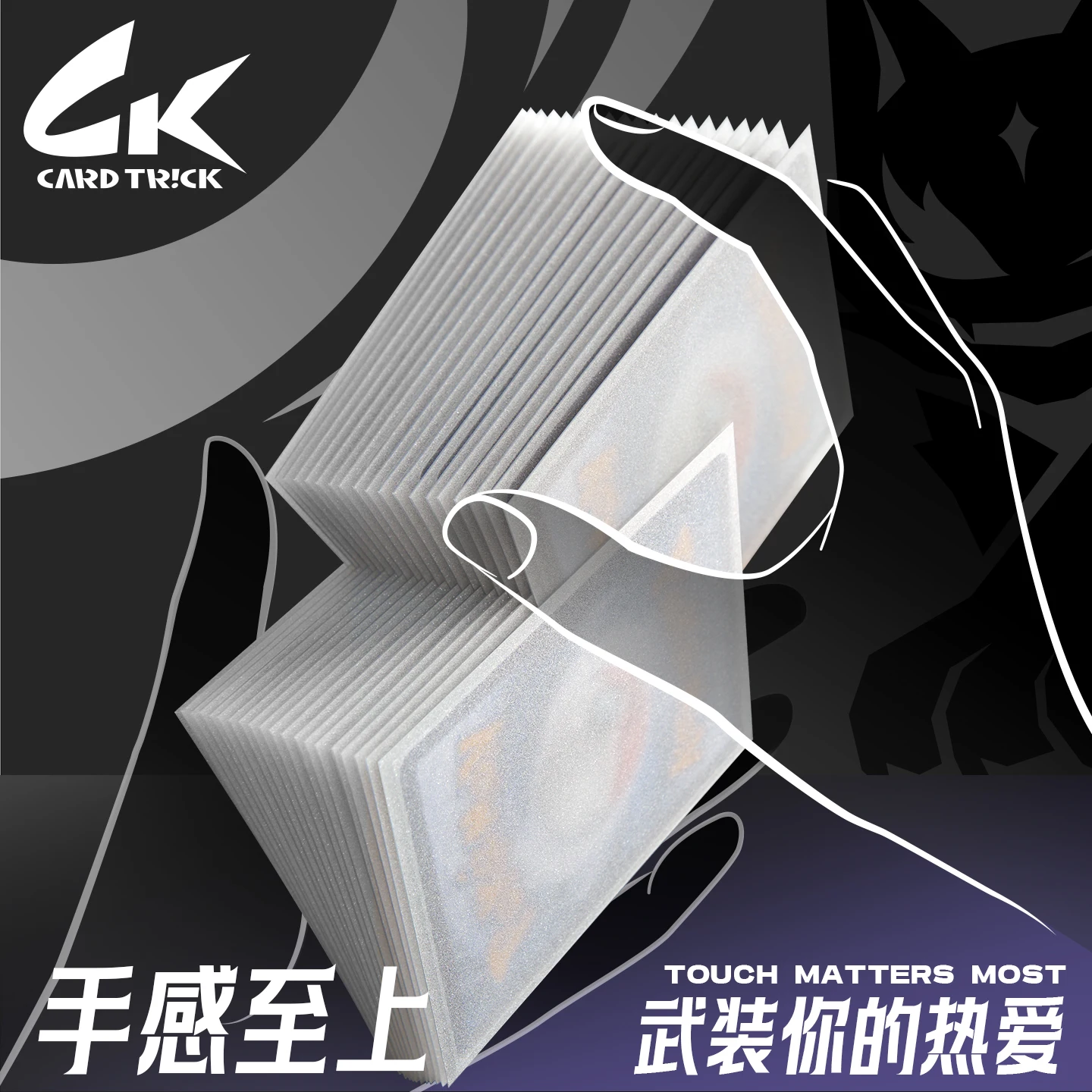 132 Pcs S-Series Star Flash External Gallbladder Pokemon PTCG Card Set Compatible Gaming Collection Shell for Toy Figures Gift