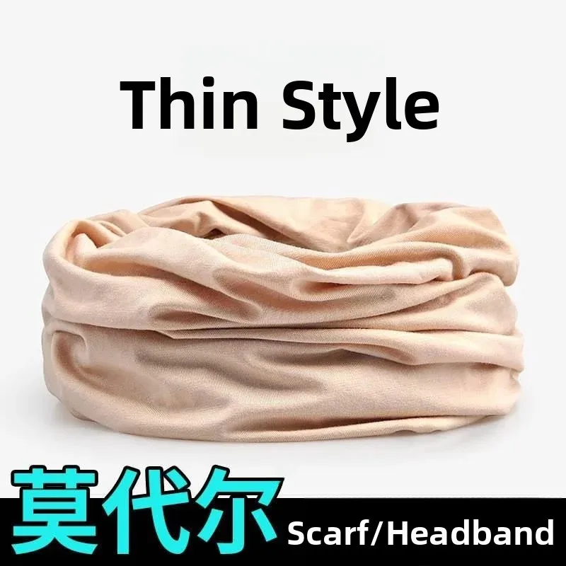 Men's And Women's Thin Modal Neck Warmer Scarf Lightweight Air Conditioner Neck Protection Scarf for Autumn And Spring