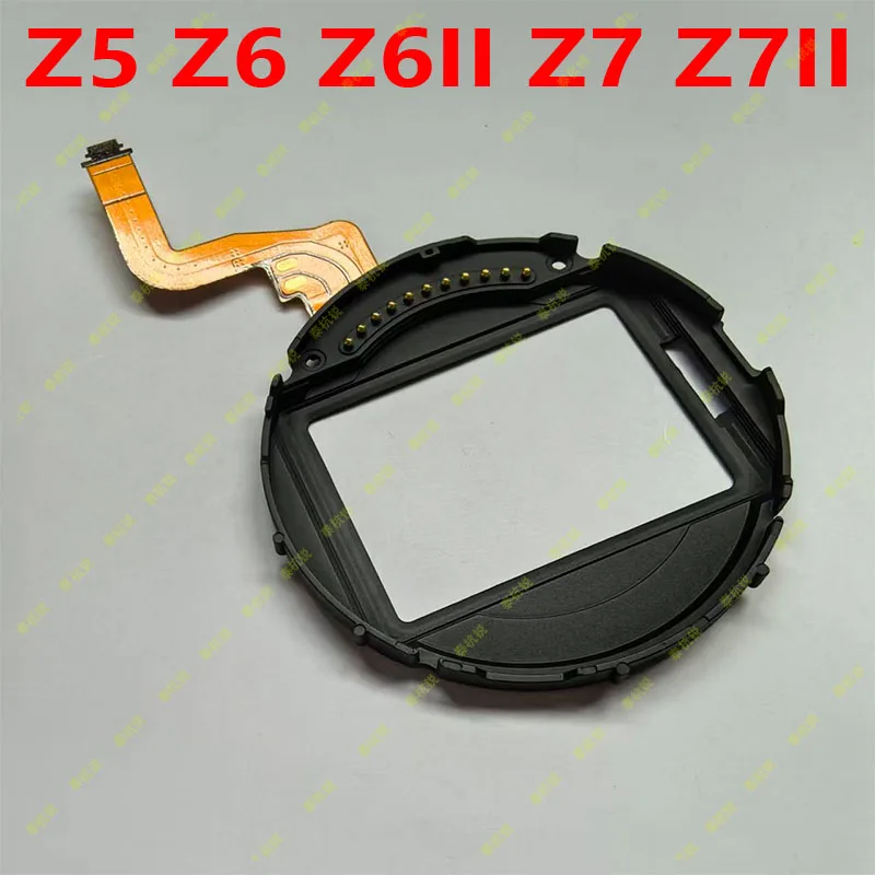 New For Nikon Z5 Z6… - image