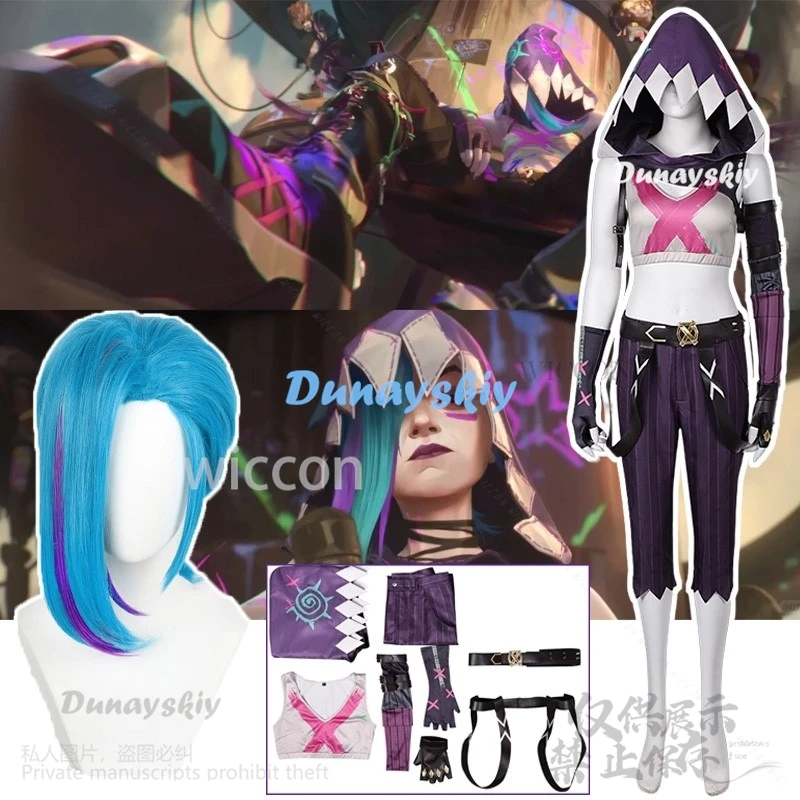 Anime Game Arcane 2 Cos Jinx Scarf Wigs Clothing For LOL Costume For Halloween Christmas Cos Vest Shorts Belt Gloves Customized