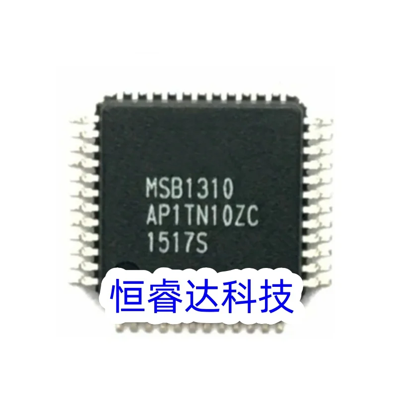 1pcs/lot MSB1310 1310 QFP48 QFP New Original In Stock