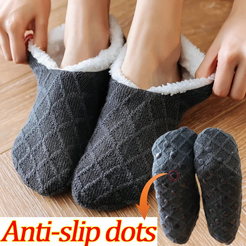 Calzini a pantofola in cotone corto caldo invernale Unisex addensare peluche termico calzino da pavimento per la casa morbido antiscivolo Grip