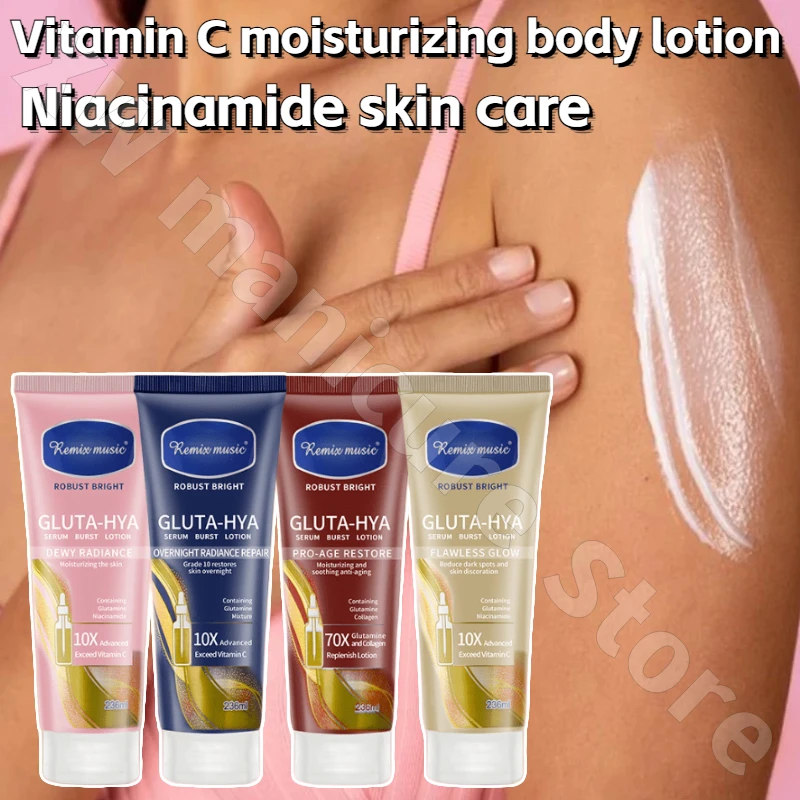 Long-lasting Moisturizing Vitamin C Body Lotion Niacinamide Brightens Skin Tone Deeply Moisturizes and Nourishes Skin 400ml