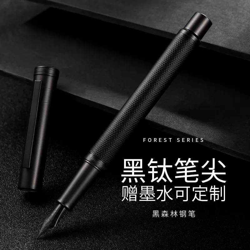 LT Hongdian 1850 Black Forest Titanium Fountain Compatible Ink Cartridges Custom Engraving Calligraphy Gift Business Student Use