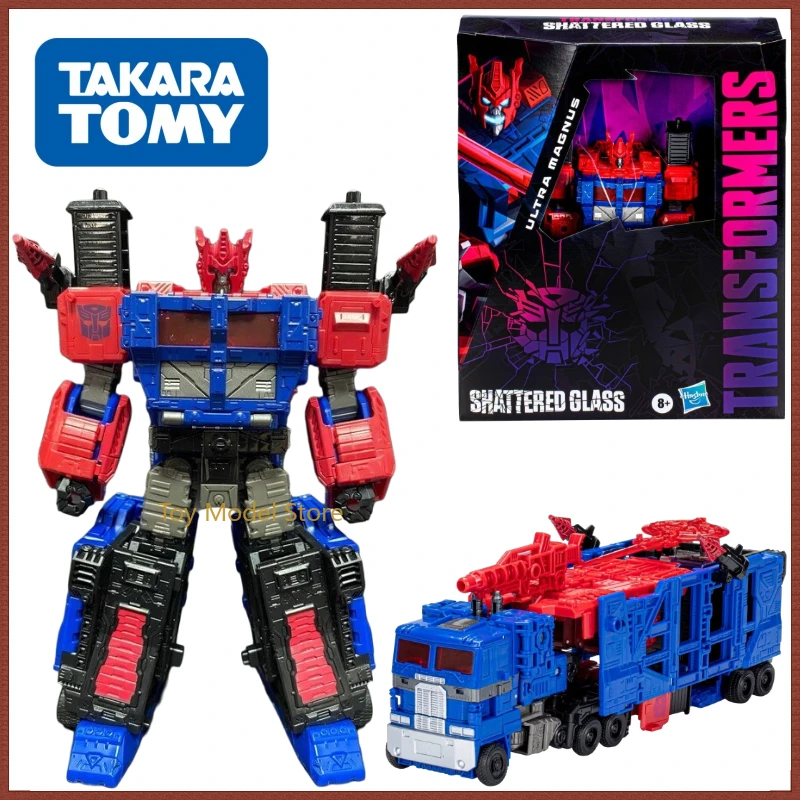 

В наличии Hasbro Трансформеры серии G коллекция сломанных зеркал Ultra Magnus экшн-Фигурки Робот коллекционные модели игрушки подарок для мальчика