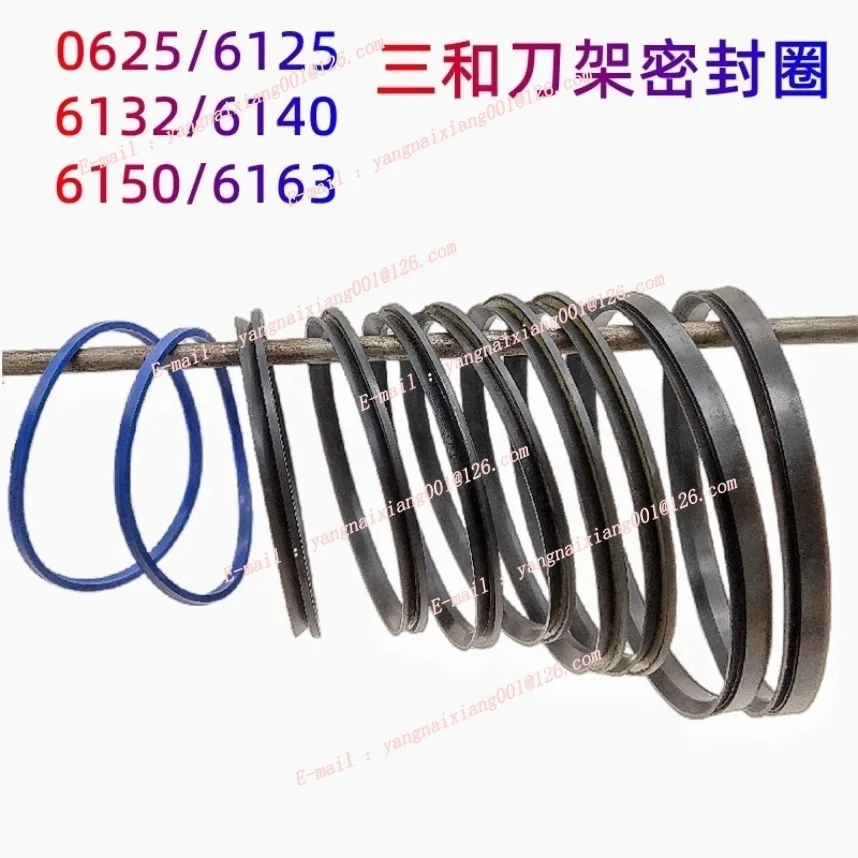 

1 шт., токарный станок с ЧПУ, стопор для инструментов Sanhe 0625、6125、6132、6140、6150、6163, уплотнительное кольцо, уплотнительное кольцо, пылезащитное уплотнение, уплотнение стеклоочистителя