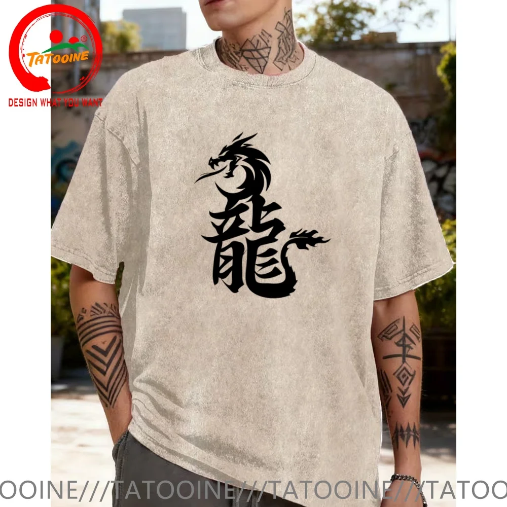 Vintage Washed Cotton T-Shirt Funny Designer Chinese Style Japanese Kanji Dragon T Shirt Men Fashion Trendy Casual Clothing