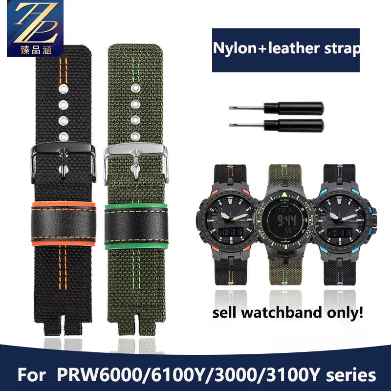 Nylon Leather Strap for Casio PROTREK Series PRW3000/3100YT/6000/6100Y Series Nylon Watch Strap Gift Tools