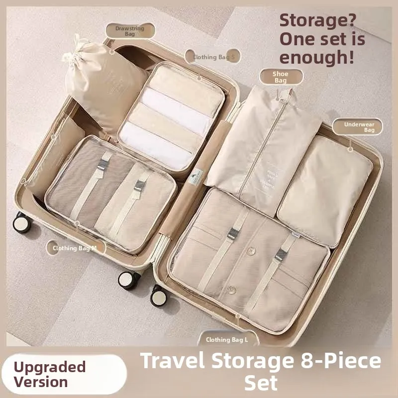 

Портативная дорожная сумка для хранения одежды, органайзер для нижнего белья, многофункциональная большая сумка-органайзер для удобной упаковки и хранения