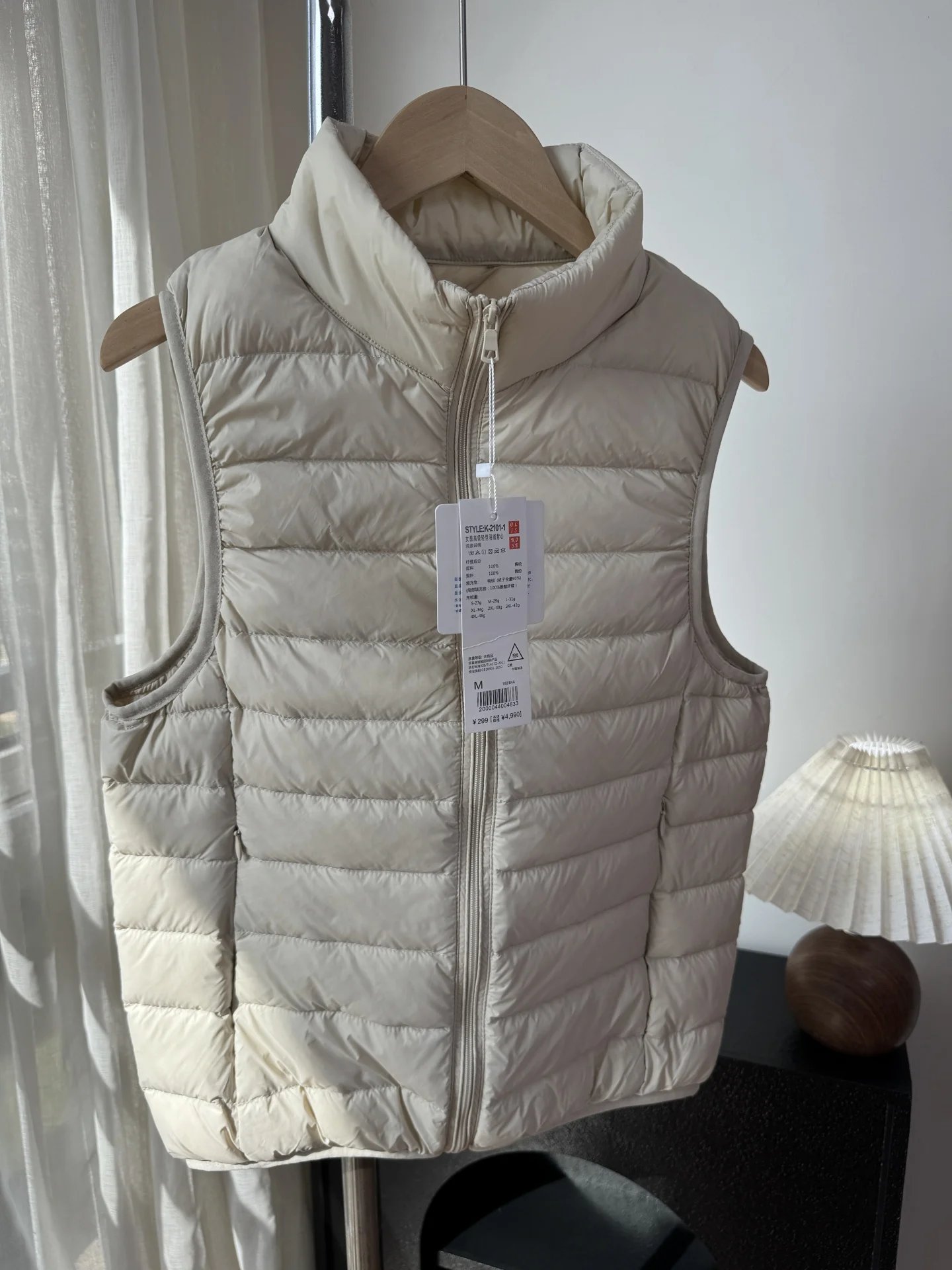 新しい軽量レディースダウンベスト秋オールマッチスタンドアップカラーコートシンプルな無地通勤ノースリーブトップ