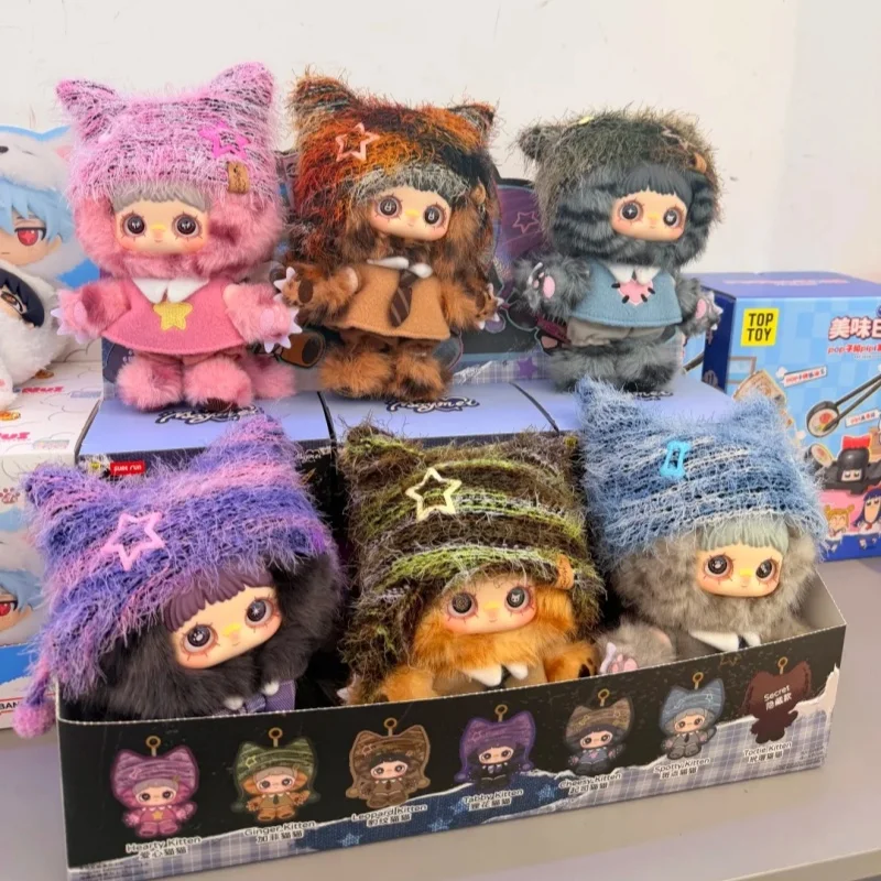 

Maymei Kitten Academy Series Blind Box Vinyl Pendant Cute Collectible Dolls Mysetry Box Toys Figurine Decoration Ornament Gift