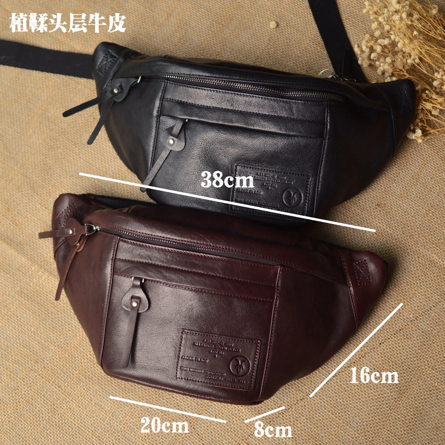 AETOO レトロ本革ウエストバッグ、トップグレイン牛革ベジ - Doctor Bag Leather のレビューと価格