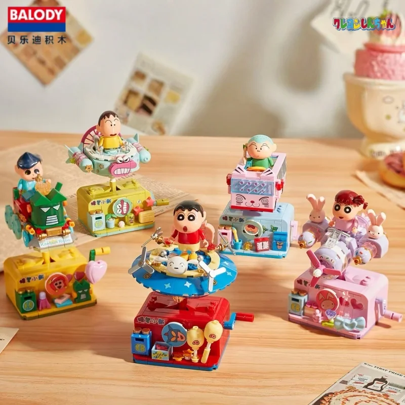 BALODY Crayon Shin-chan Series Building Block Rocking Car Assembly Models Anime Character Figurines Toys Ornaments Gifts