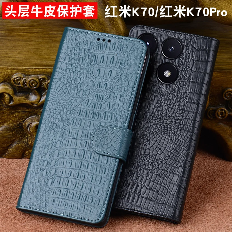 

Wobiloo Luxury Genuine Leather Wallet Cover Business Phone Cases For Miaomi Mi Redmi K70 Pro Credit Card Money Slot Case