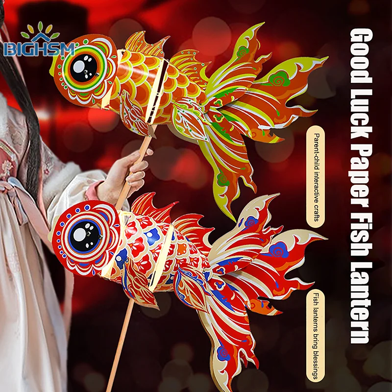 1Set Handmade DIY Lucky Goldfish Lantern Mid-Autumn Festival Intangible Cultural Heritage Children Lanterns