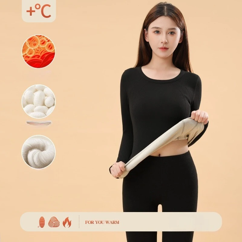 Winter Thickened Non-marking Heating German Velvet Underwear Backing Long Johns Women's Velvet Warm Suit