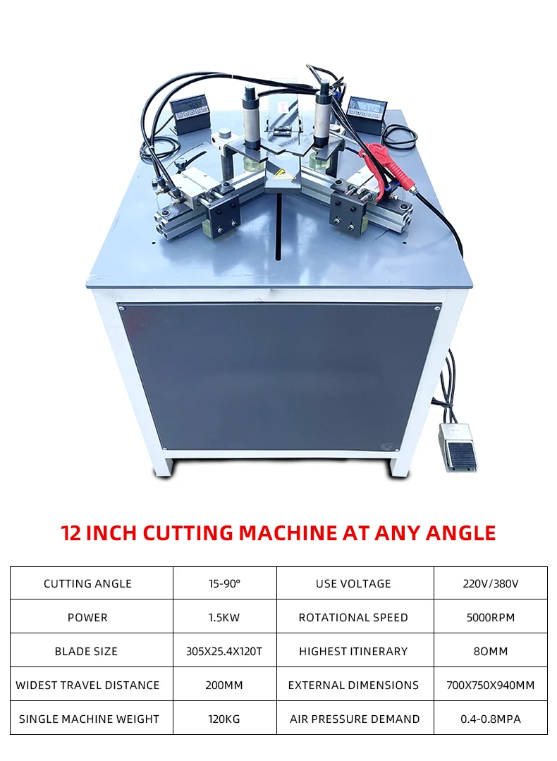 قطع زاوية إطار فعال بزاوية 45 و 90 درجة معالجة الباب والنافذة قطع زاوية هوائية من الحديد والألومنيوم