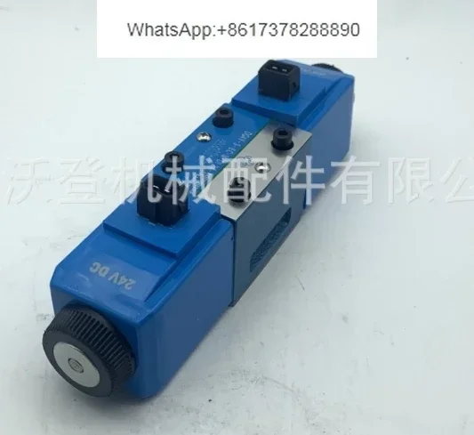 

25/104700 25/103000 35/900601 Hydraulic Solenoid Valve for 3CX 4CX backhoe loader parts