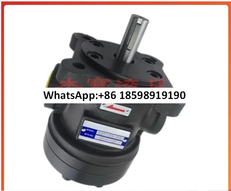 50T-14 17 20 23 26-…