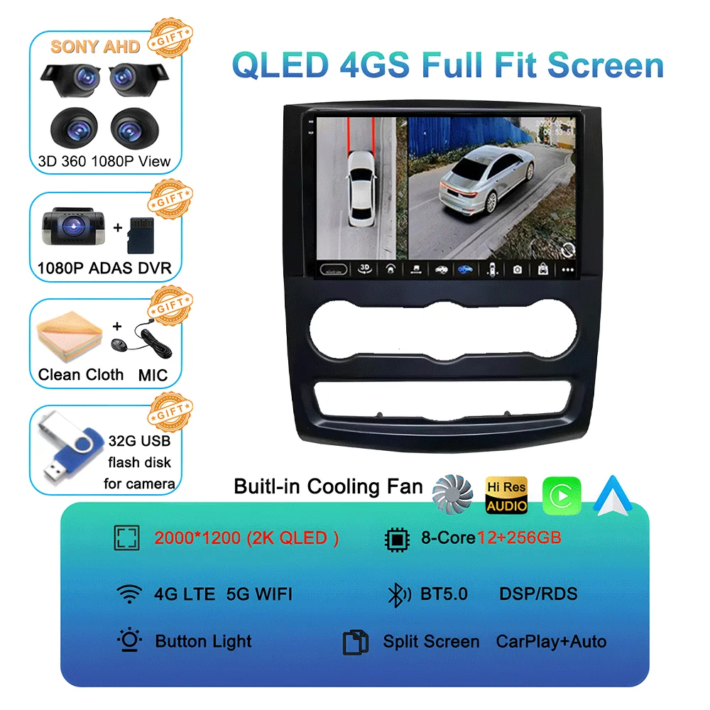 10 inch Android 16 autoradio multimediaspeler GPS stereo CarPlay+auto WIFI+4G DSP voor VW Crafter en Mercedes Benz Sprinter