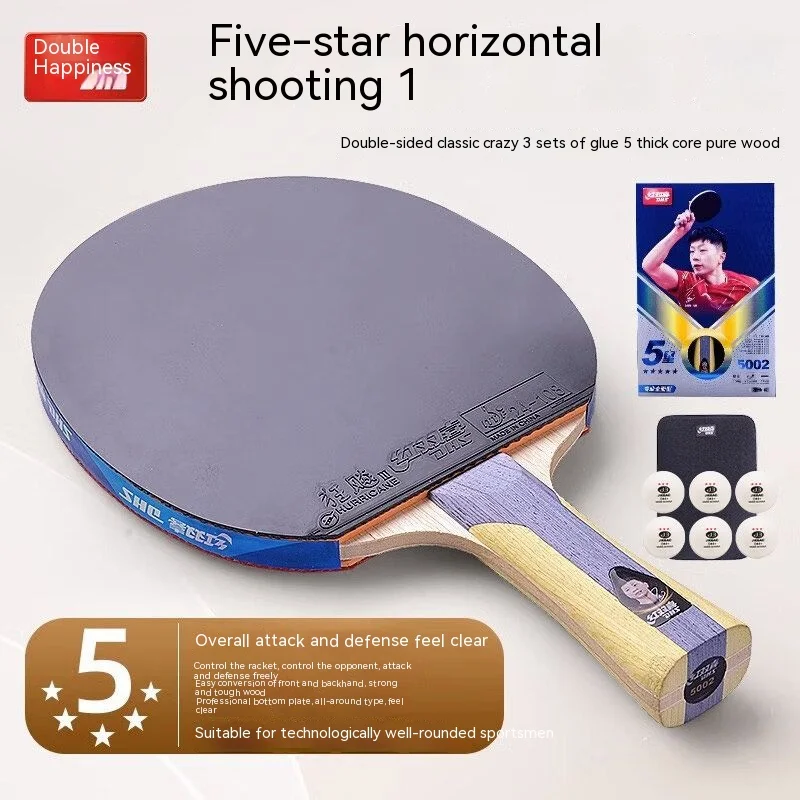 Red Double happiness table tennis racket six stars Professional grade five-star student ping-pong racket four stars