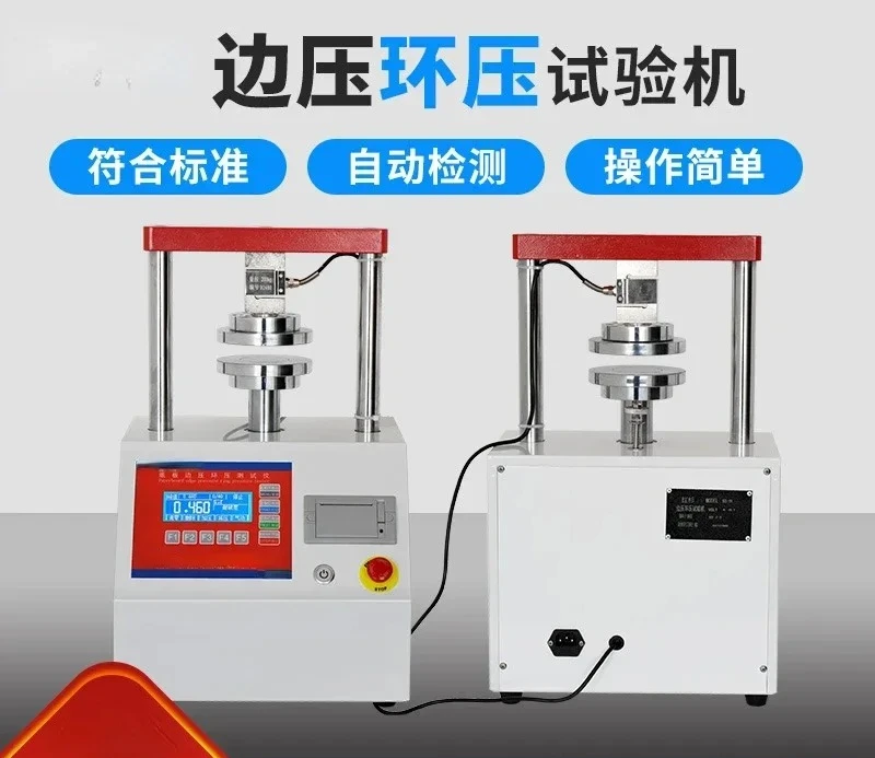 Adhesive Strength Cardboard Corrugated Ring Edge Pressing Strength Tester