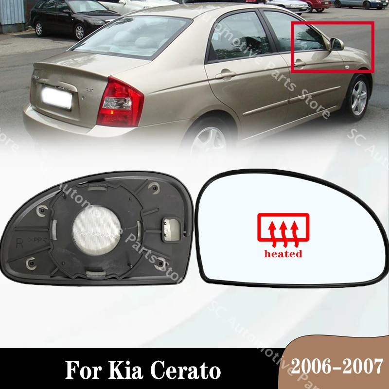 For Kia Cerato 2006-2007 Rearview Mirror Lens Glass With Heating Side Rear View Mirror Glass Lens White Left Right