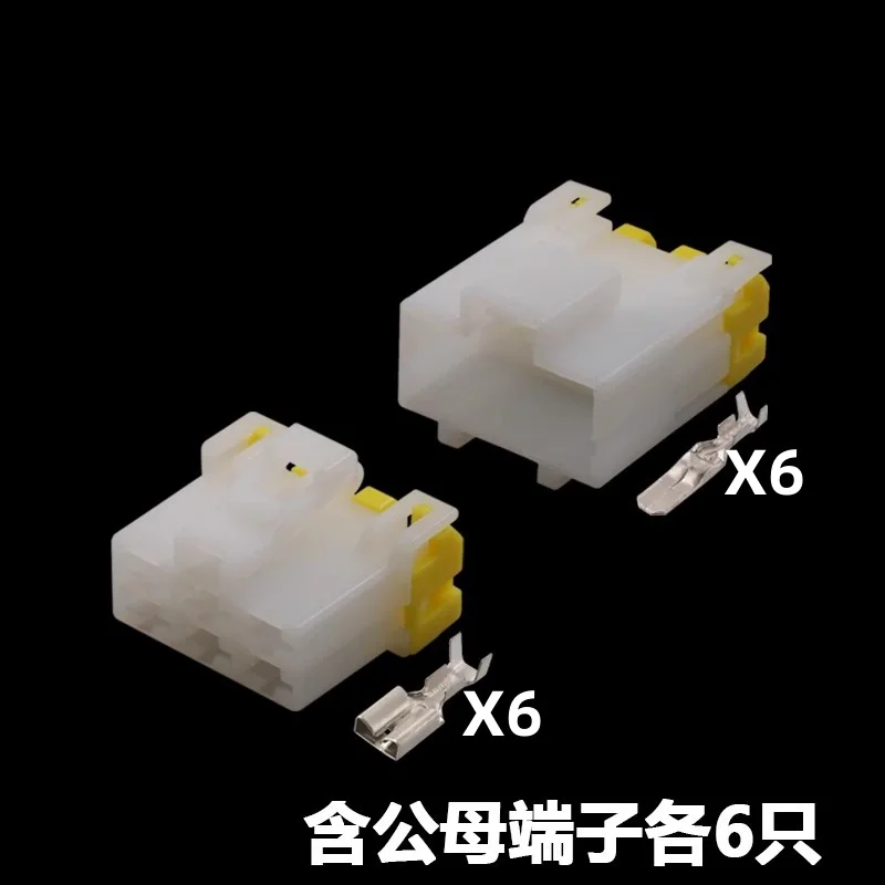 

1-20Sets 6 Pin Female Male 6.3mm Auto Socket Electrical Wiring Cable Connector Plug 7122-6060 7123-6060