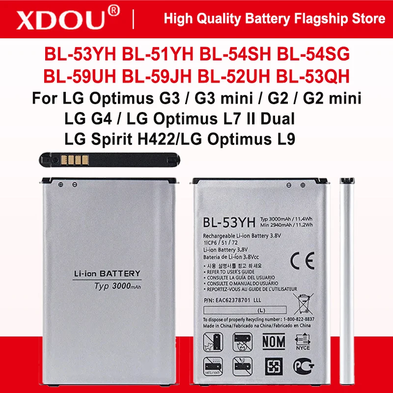 BL-53YH BL-51YH BL-…