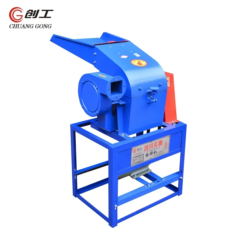 Heavy Duty Electric Corn Wheat Maize Flour Mill Machines