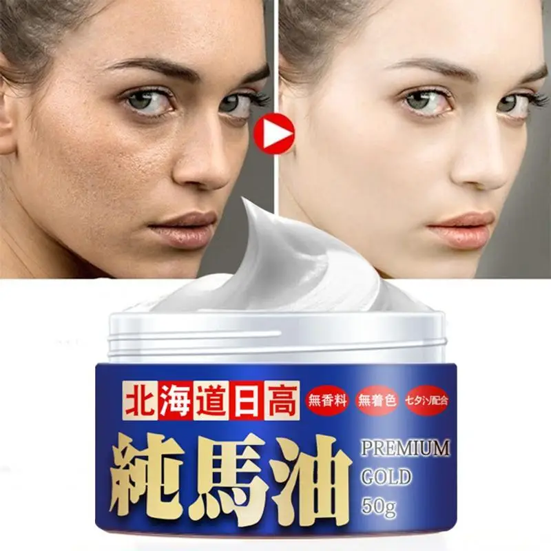 Hokkaido Rigo pure horse oil retinol moisturizer  is suitable for face and eyes.Best day and night cream