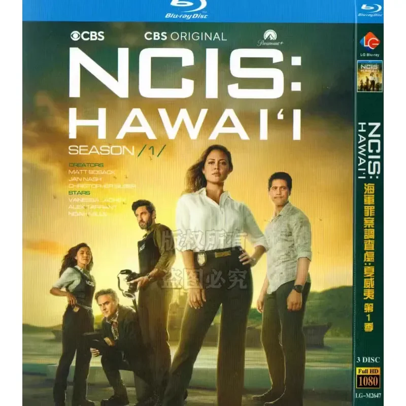 

NCIS Hawaii Seasons 1 and 2 Blu-ray Disc Set