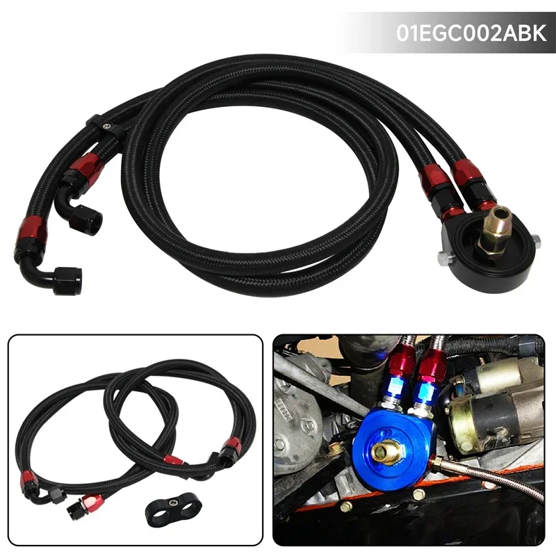 AN10 1.4m 1.6m Nylon Braided or SS Braided Oil Line+ AN10 Oil Filter Sandwich Adapter w/ Hose Fittings Black / Blue